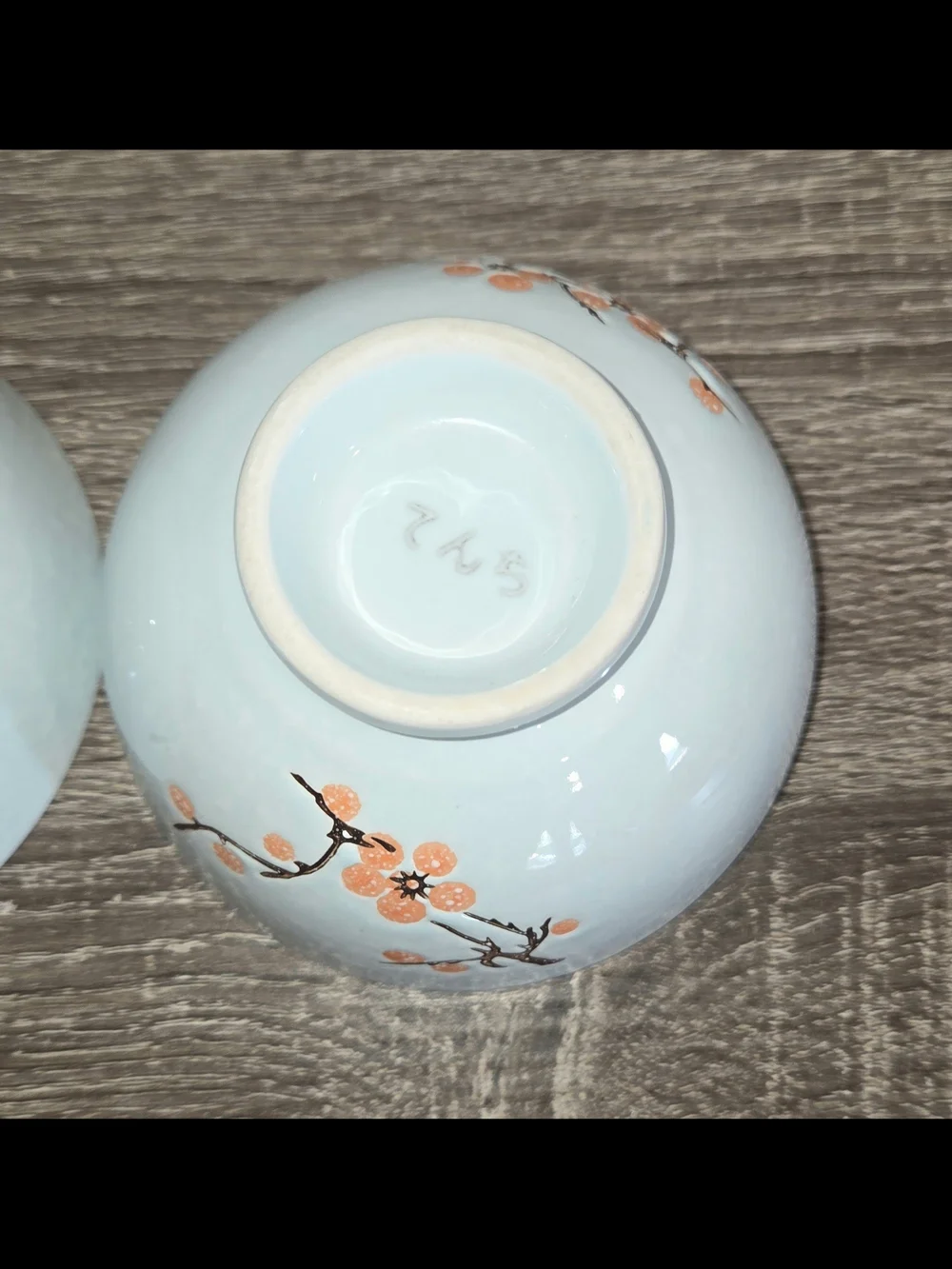 Set of 2 Japanese Hand Painted Signed Rice Bowl 4.5” x 2.5”